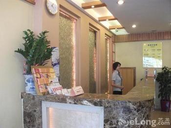 Small Inn - Shenzhen Thẩm Quyến Ngoại thất bức ảnh